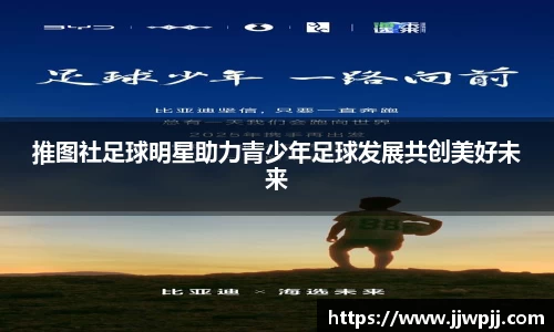 熊猫体育官方app