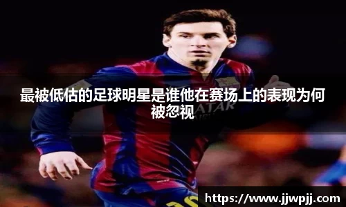 熊猫体育官方网站