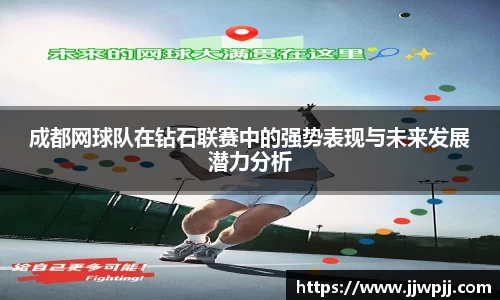 熊猫体育官方网站