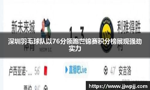 熊猫体育官方app